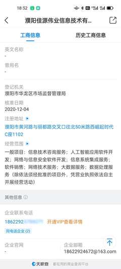 現(xiàn)代服務(wù)-技術(shù)服務(wù)費(fèi)的開具條件與經(jīng)營(yíng)范圍解析